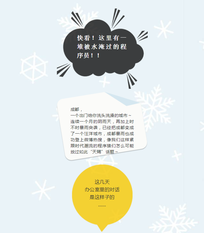 截图1532414075.png