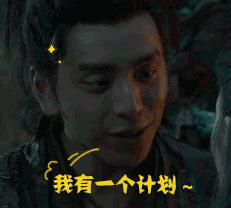 640 (4).gif