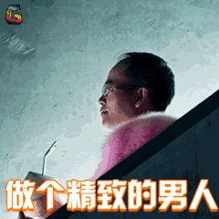 640 (6).gif