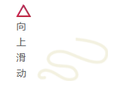 截图1532576911.png
